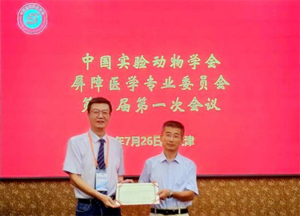 图片32.png