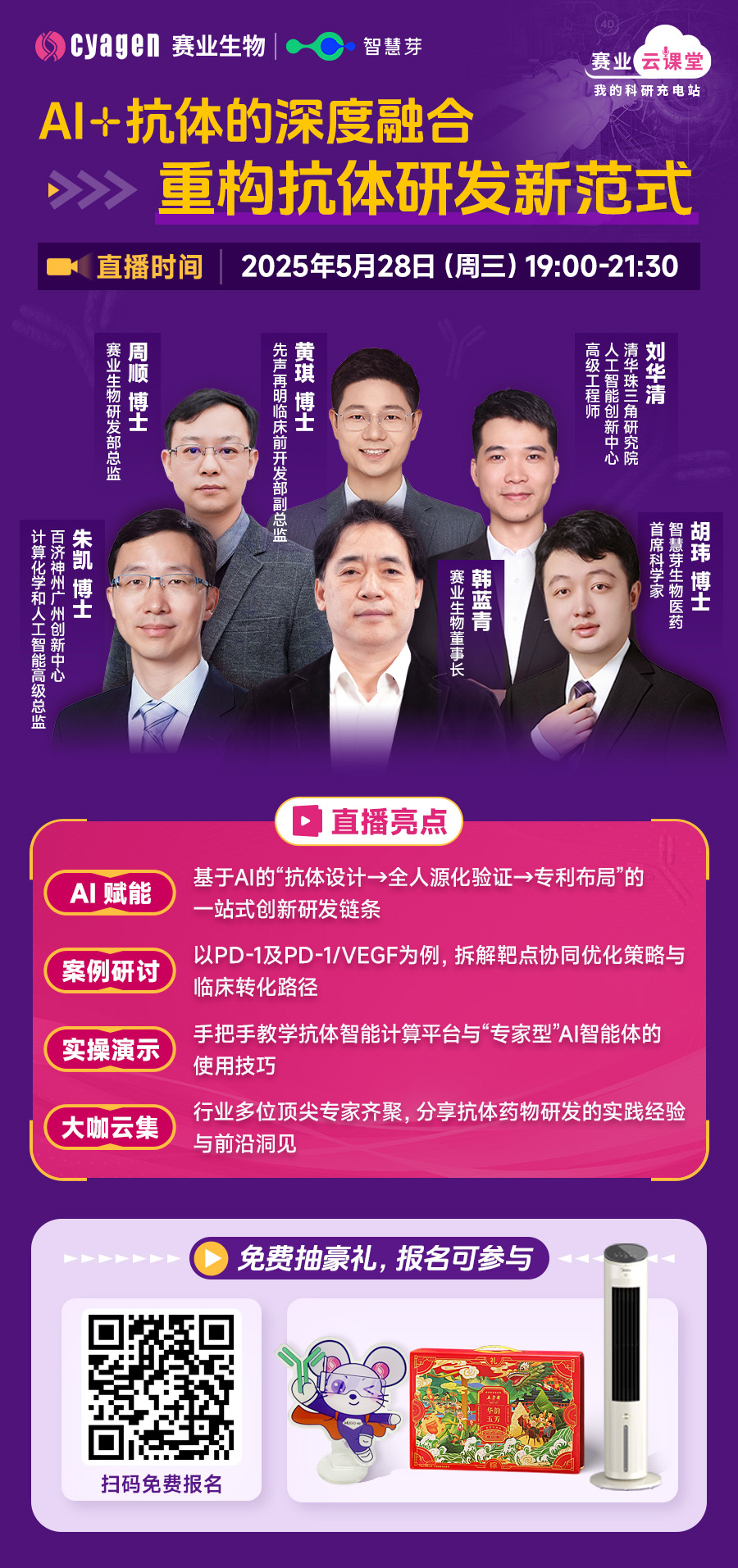 信息网.jpg