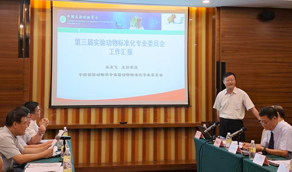 图片24.png