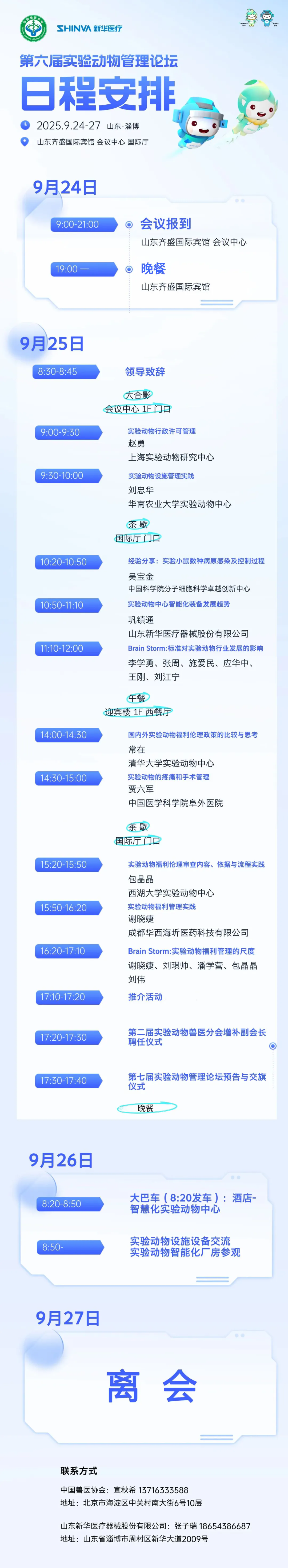 p1webp.png