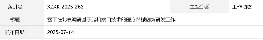 s8321-image.png