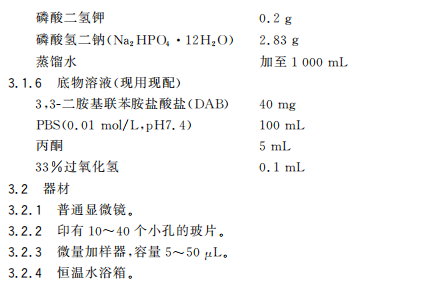 d8801-image.png