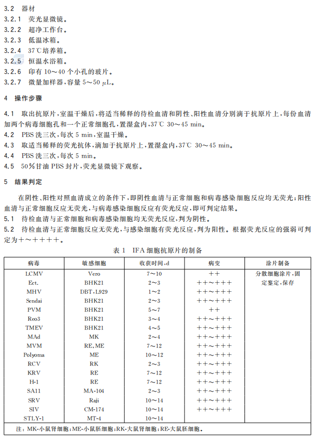 q8501-image.png
