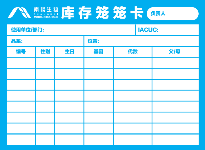 图7.png