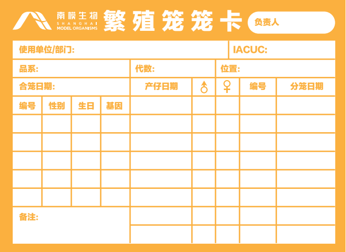 图8.png