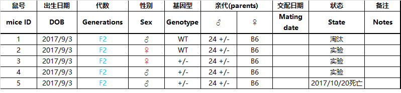 图9.png