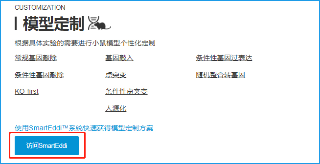 图片1-1.jpg