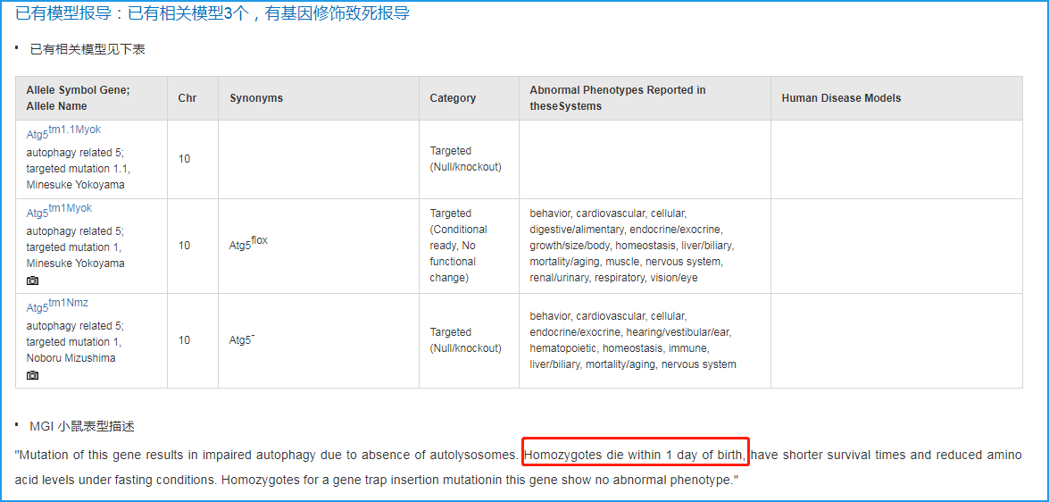 图片3-3.png