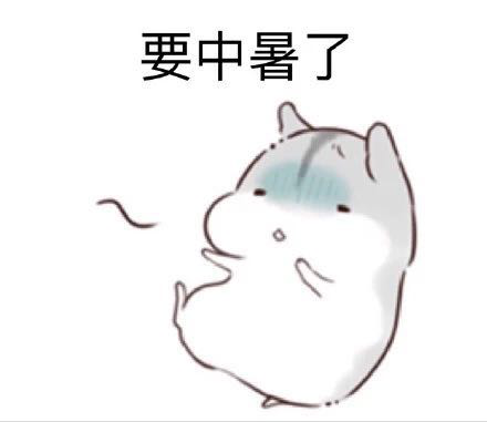 图片8.png
