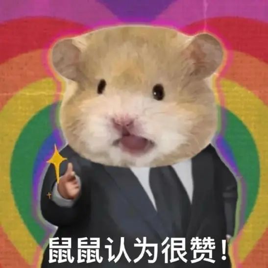 微信图片_20240701142550.jpg