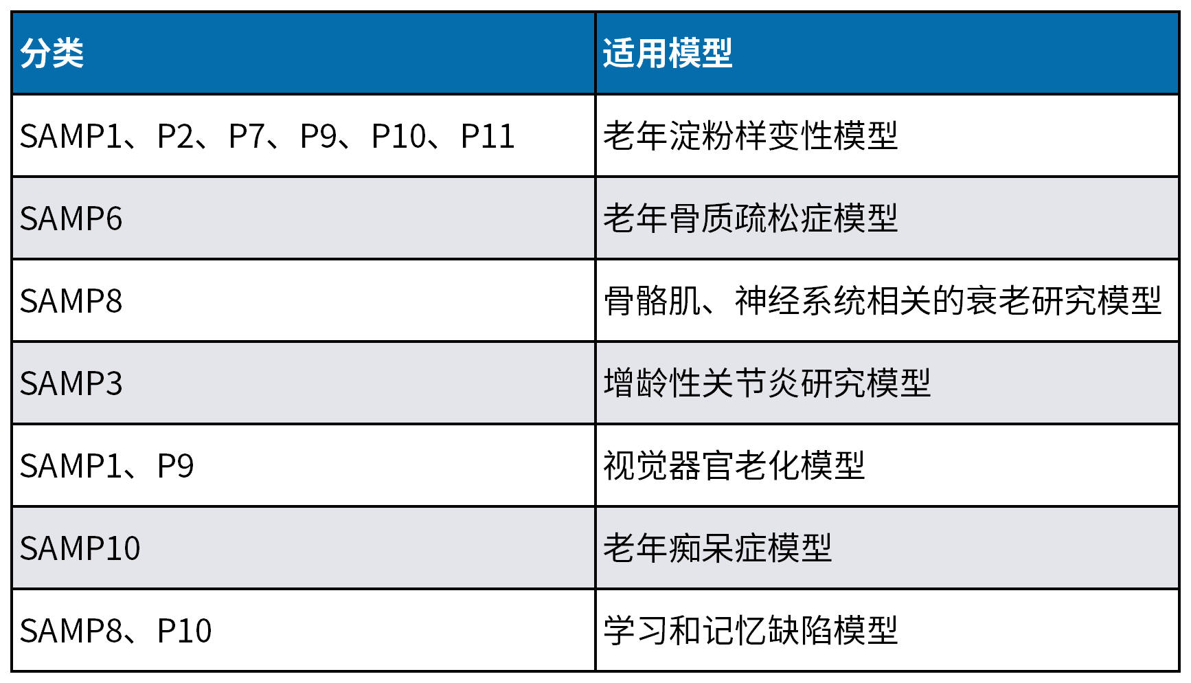 微信图片_20240705104243.png