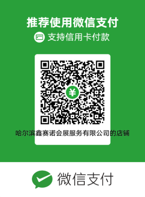 202408011359580093.Png