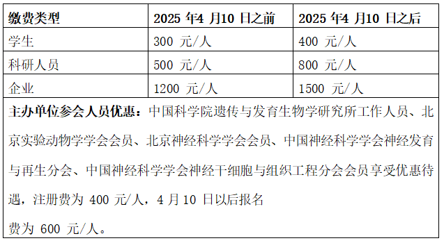 p23.png p23.png