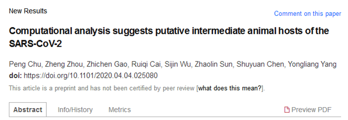 微信图片_20200429155655.png 微信图片_20200429155655.png