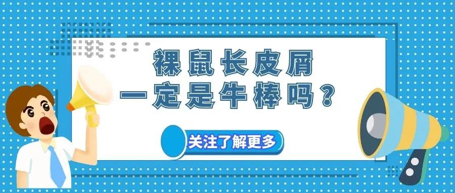 微信图片_20210507164102.jpg 微信图片_20210507164102.jpg