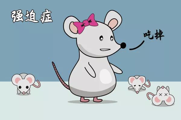 走近科学之小鼠为什么会吃幼崽