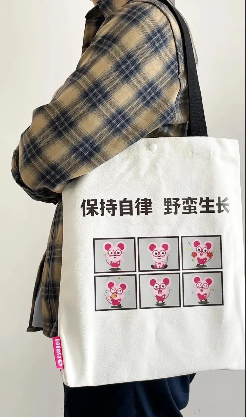 关于小鼠的繁育