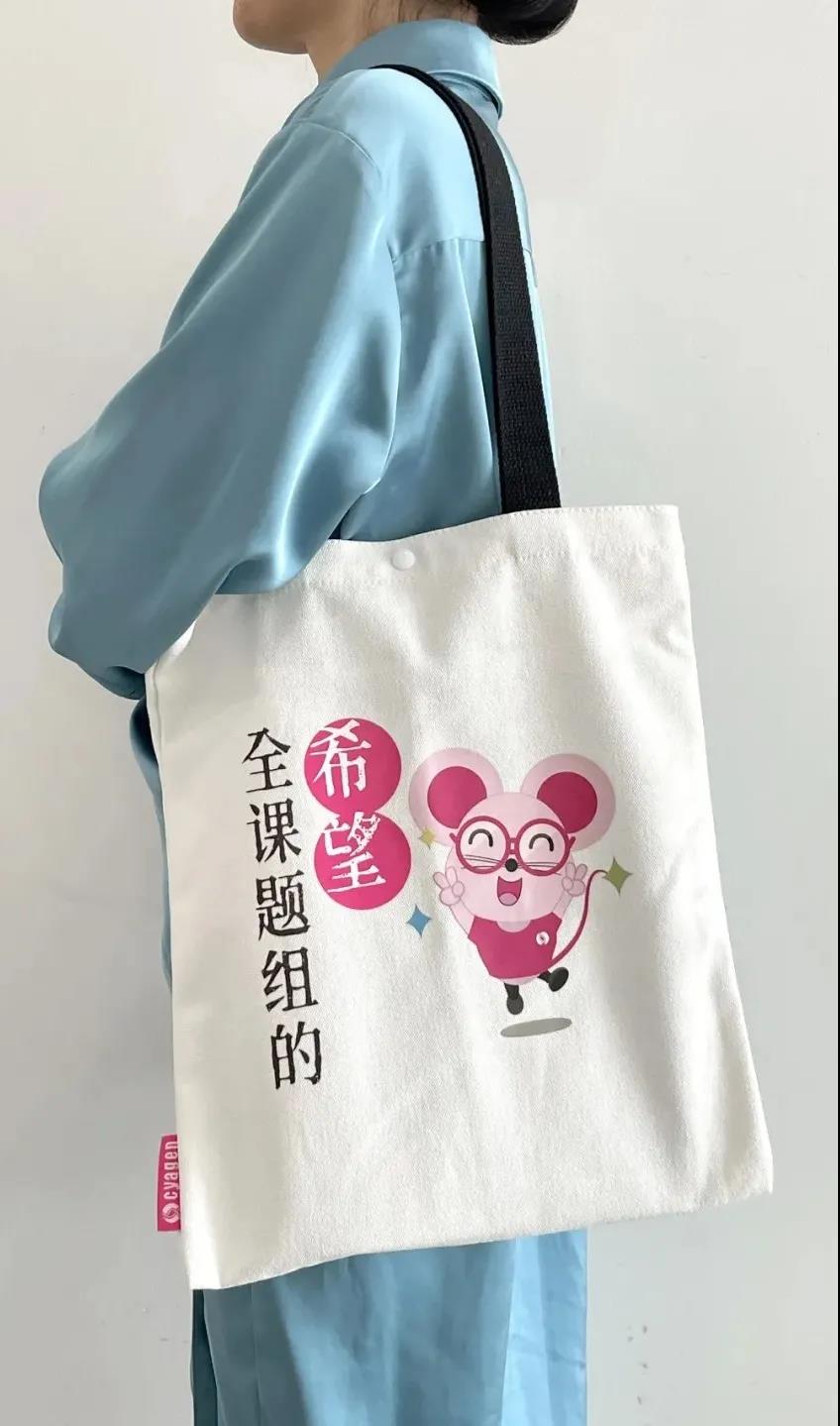 Cre-loxP重组系统