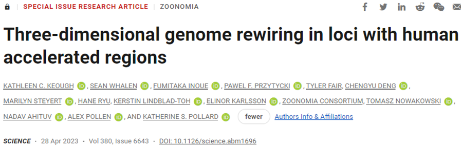 微信图片_20230509114233.png 微信图片_20230509114233.png