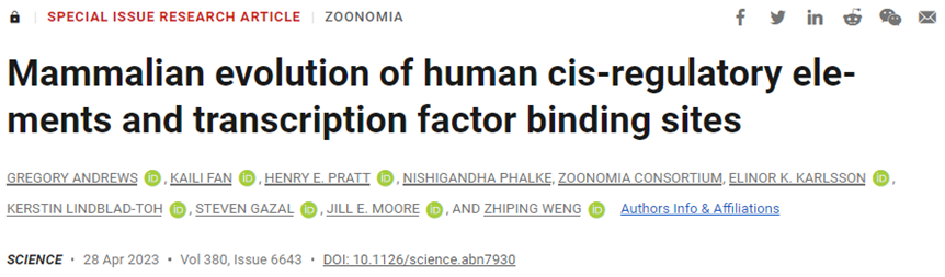 微信图片_20230509114754.png 微信图片_20230509114754.png