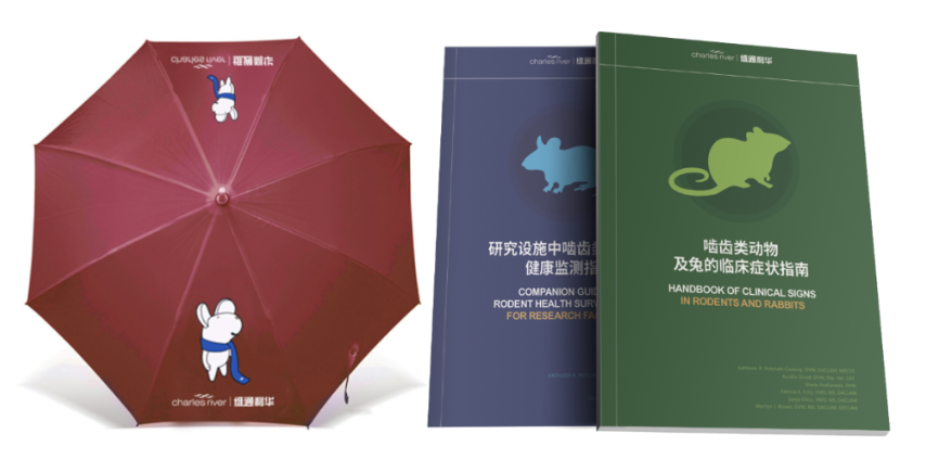 微信图片_20200723143749.png 微信图片_20200723143749.png