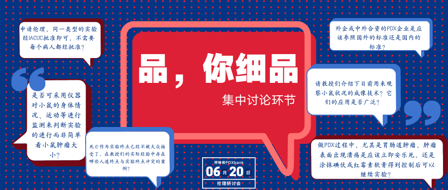 微信图片_20200626110457.png