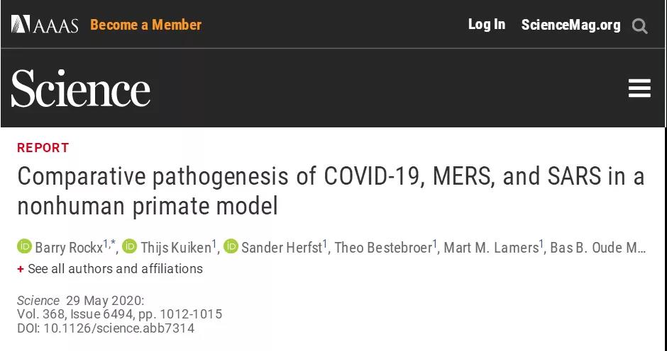微信图片_20200605094825.jpg 微信图片_20200605094825.jpg
