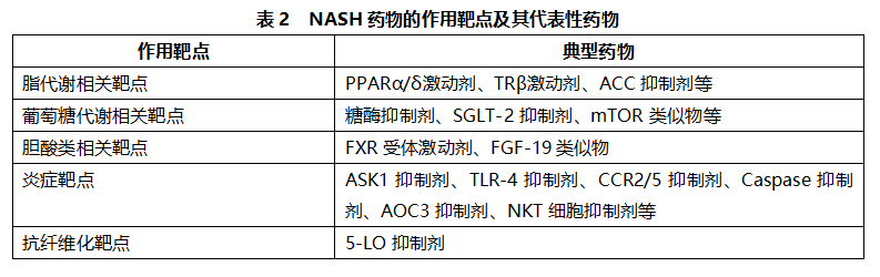 微信图片_20200401162328.png 微信图片_20200401162328.png