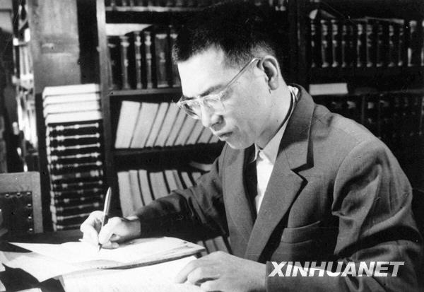 帕金森症 帕金森症