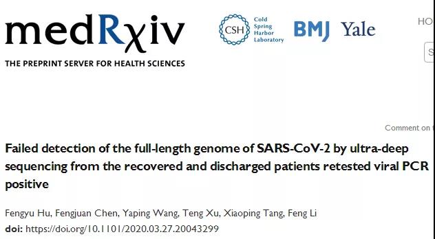 微信图片_20200403120600.jpg 微信图片_20200403120600.jpg