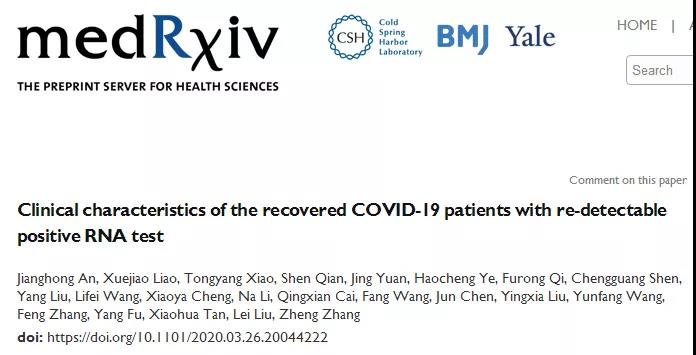 微信图片_20200403121141.jpg 微信图片_20200403121141.jpg