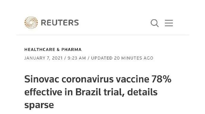 微信图片_20210111134102.jpg 微信图片_20210111134102.jpg