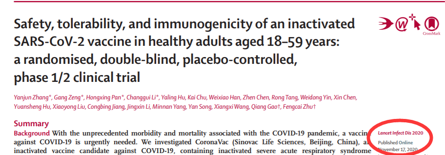 微信图片_20210111134516.png 微信图片_20210111134516.png