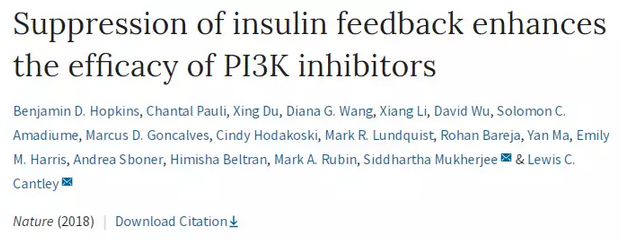 QQ 截图 20180705064039