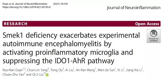 0-Journal of Neuroinflammationwebp.jpg