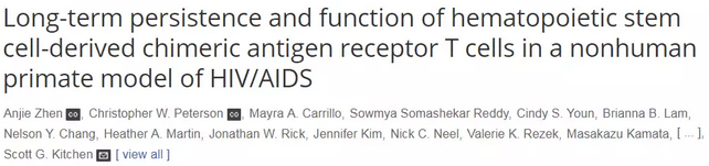 QQ 截图 20180103084341