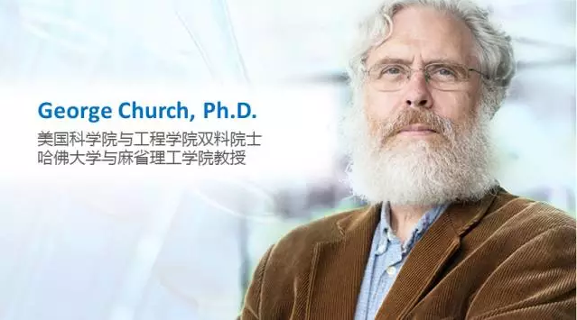 QQ 截图 20171228091322