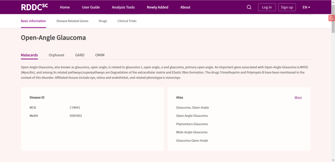 青光眼——造成不可逆伤害的隐形视力“杀手”