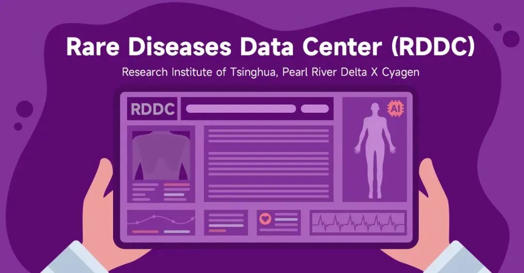 糖尿病视网膜病变