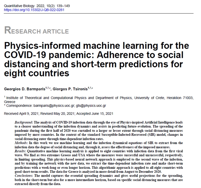 2022811017597240png.jpeg 2022811017597240png.jpeg