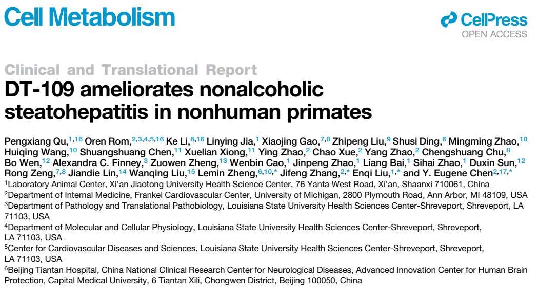 微信图片_202304120921391.jpg 微信图片_202304120921391.jpg