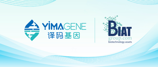 译码基因与西班牙ZIP Solutions公司达成战略合作