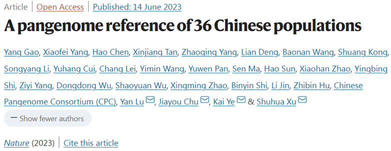 1687049352169_2185383.png 1687049352169_2185383.png