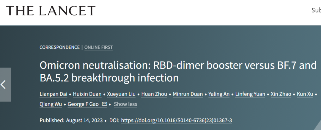 1692169535556237.png 1692169535556237.png