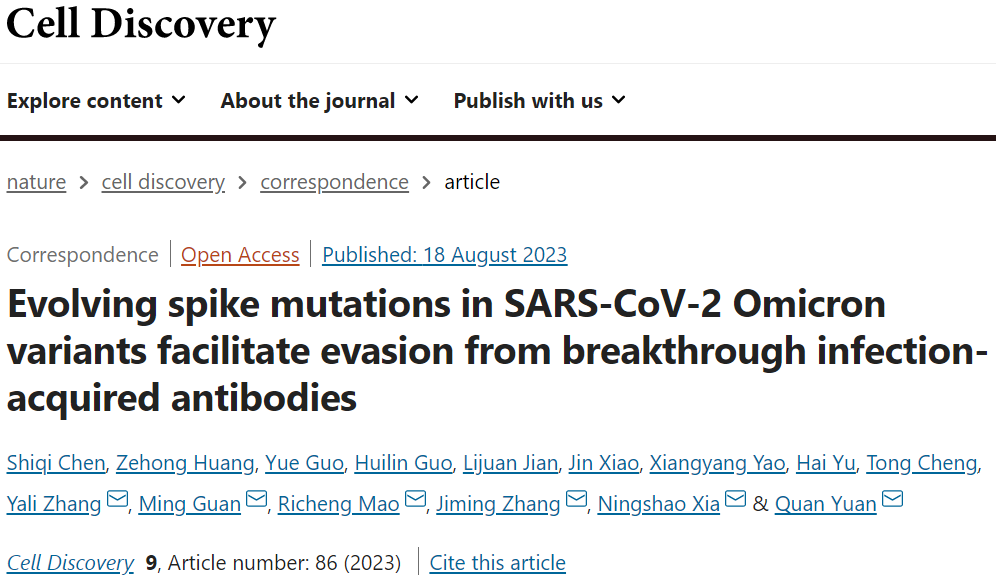 b1e0390ebcfe4fecae16f9861005489ajpg.png b1e0390ebcfe4fecae16f9861005489ajpg.png