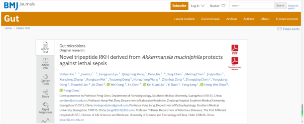 新型三肽对致死性脓毒症的保护作用 新型三肽对致死性脓毒症的保护作用
