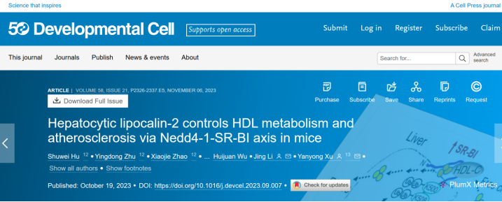 复旦大学徐延勇等团队发现动脉粥样硬化的关键调节因子 复旦大学徐延勇等团队发现动脉粥样硬化的关键调节因子