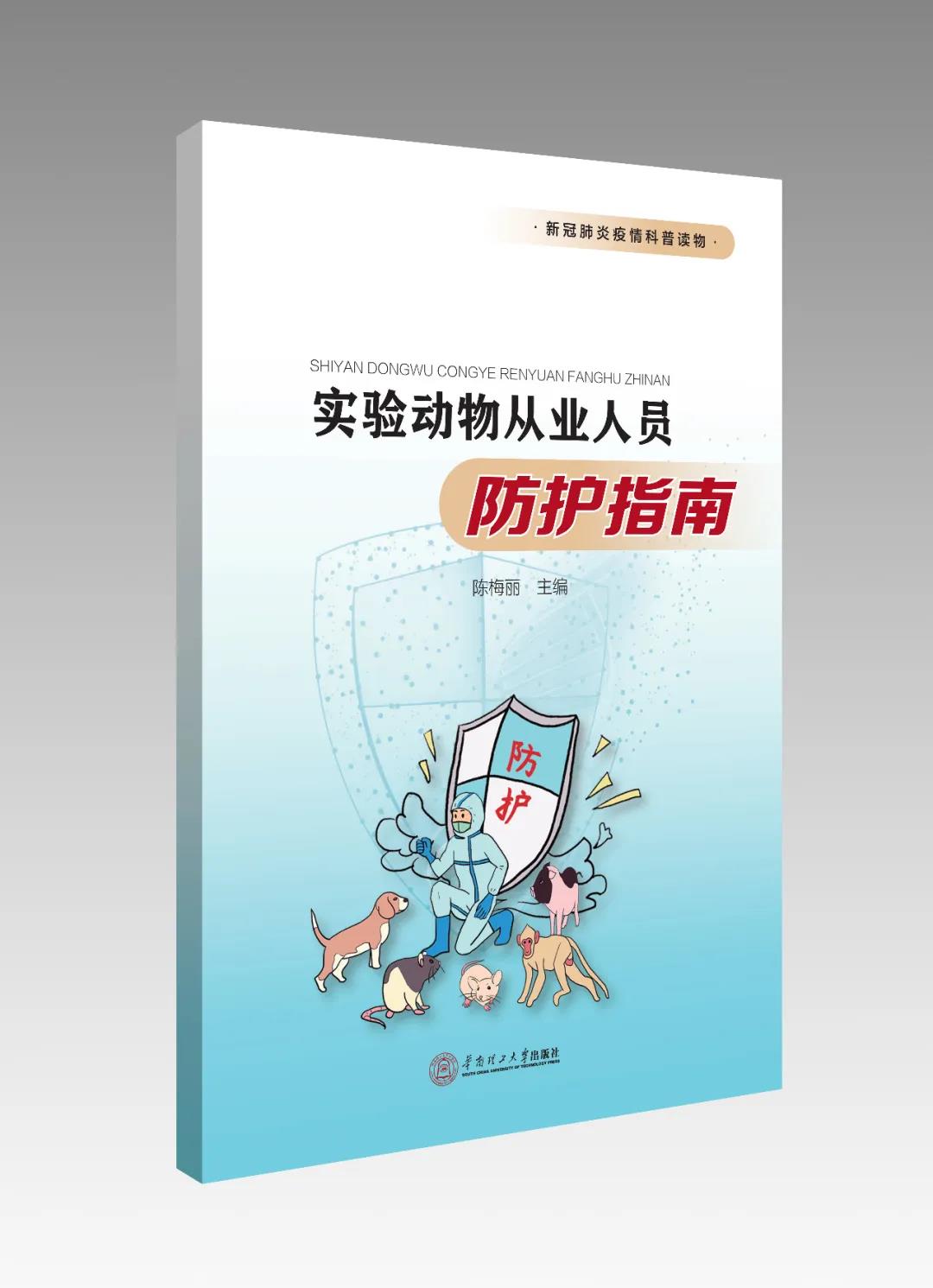 微信图片_20200403093554.jpg 微信图片_20200403093554.jpg