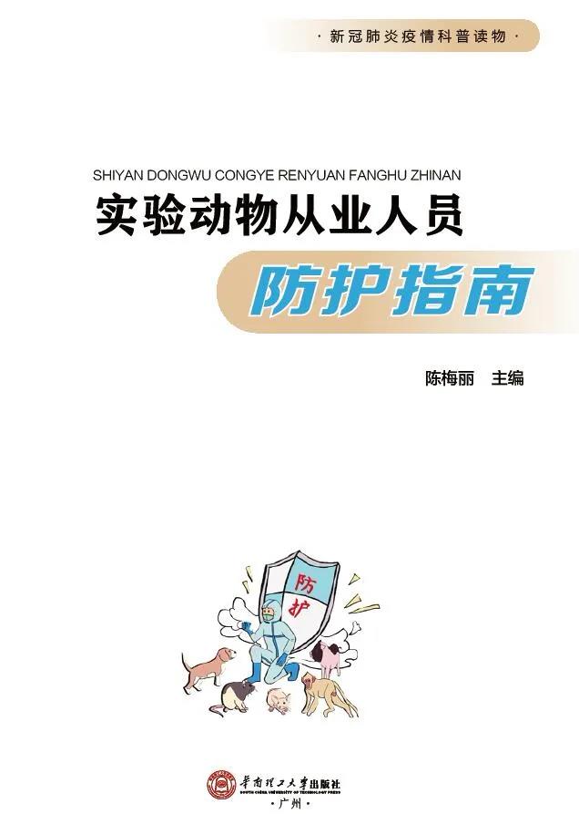 微信图片_20200403094341.jpg 微信图片_20200403094341.jpg