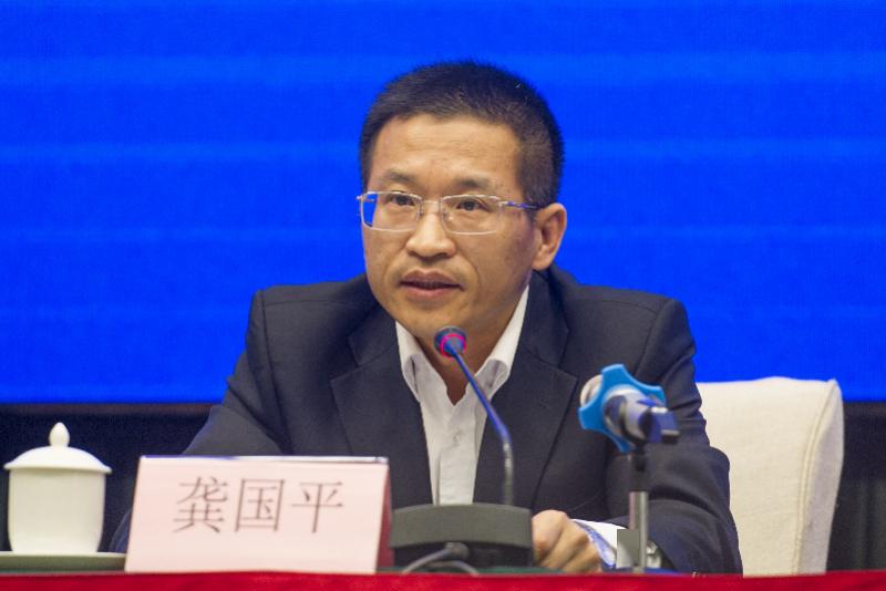 20200408--龚国平.jpg 20200408--龚国平.jpg